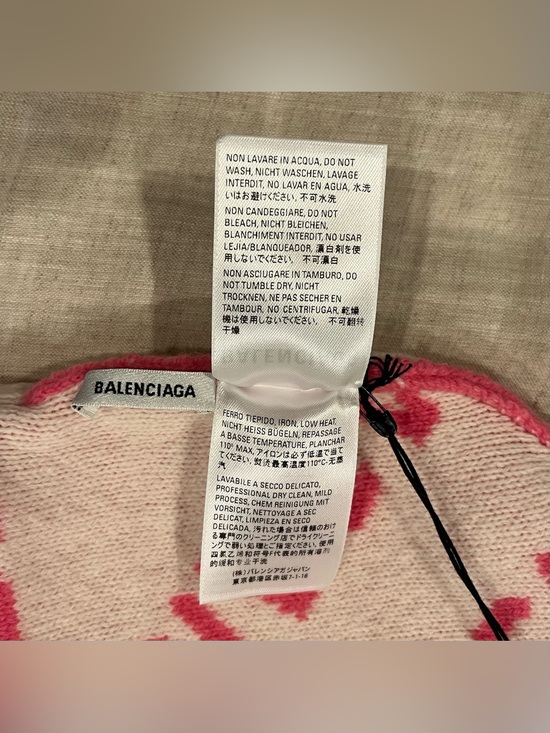 Balenciaga by Demna Wool All Over Knit Logo Beanie Hat main image 8